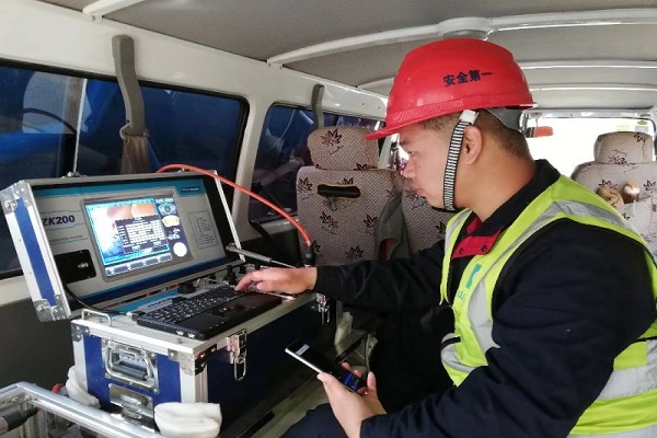 1543909807667827.jpg CCTV檢測(cè).jpg